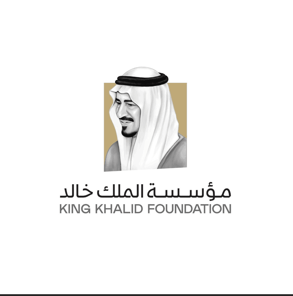 مؤسسة الملك خالد تُطلق الدورة العاشرة من برنامج أهالينا للاستثمار الاجتماعي 2025م