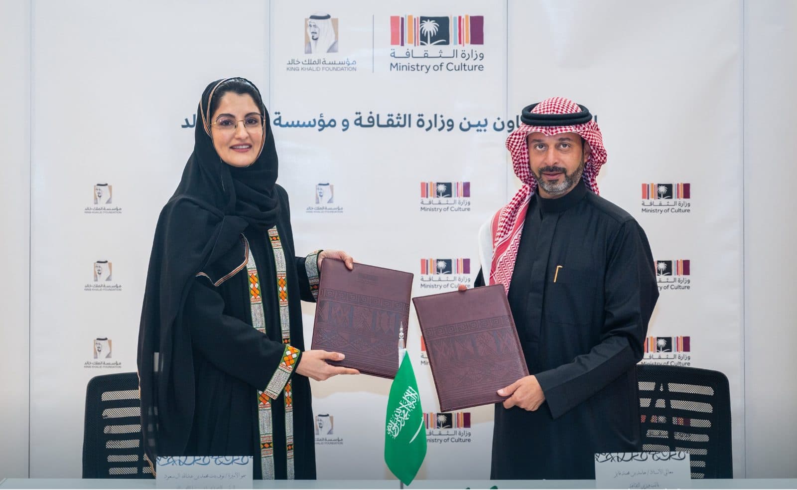 وزارة الثقافة توقع اتفاقية تعاون مع مؤسسة الملك خالد لتطوير السياسات والبرامج الثقافية للمنظمات غير الربحية