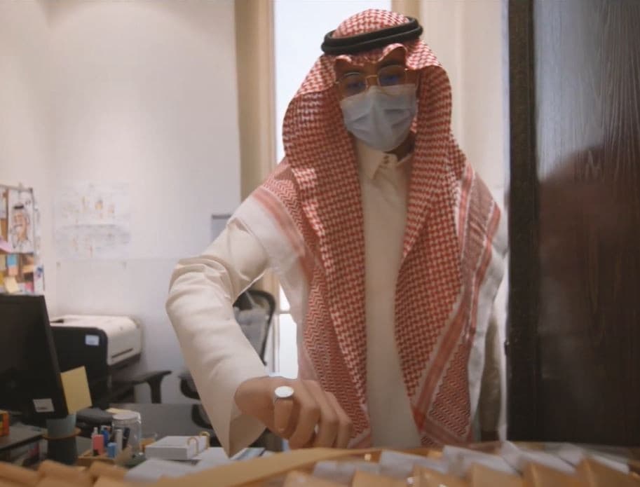 نظمت إدارة الاتصال المؤسسي بمناسبة عيد الأضحى المبارك، حفل المعايدة والغداء لمنسوبي المؤسسة وجامع الملك خالد