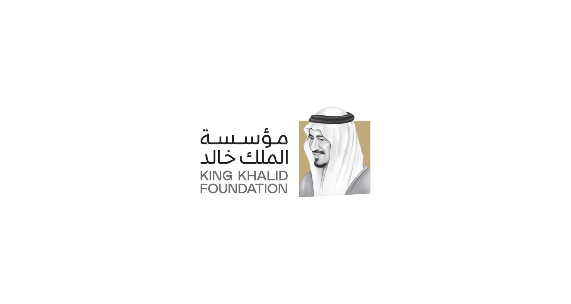 العدالة عبر الأجيال